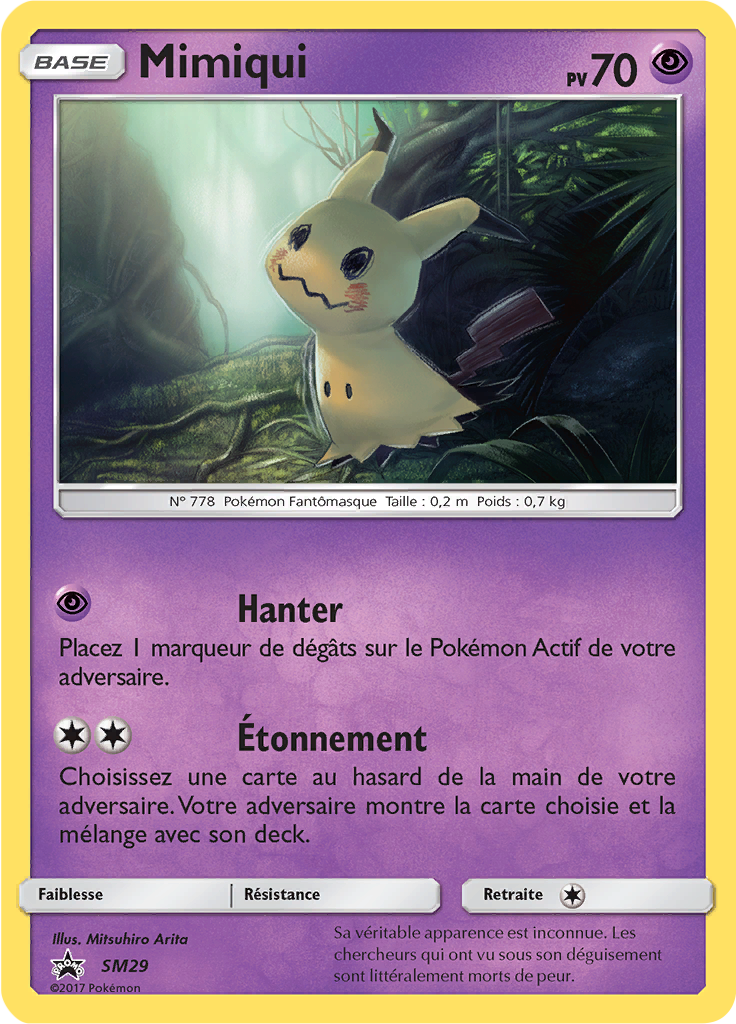 Carte Jumbo — Poképédia