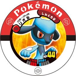 Jeton Riolu 05-042.png