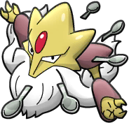 Boss 0065 Méga Sh.png