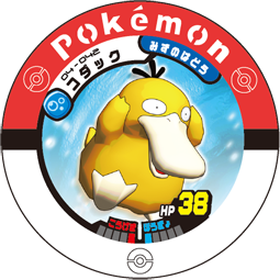 Psykokwak — Poképédia