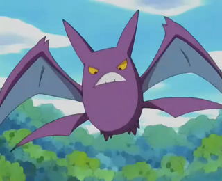 Fichier:EP264 - Nostenfer de Pierre.png