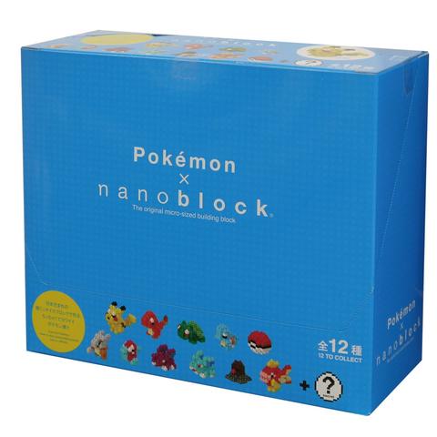 Fichier:Boîte série 1 mini Nanoblock.jpg