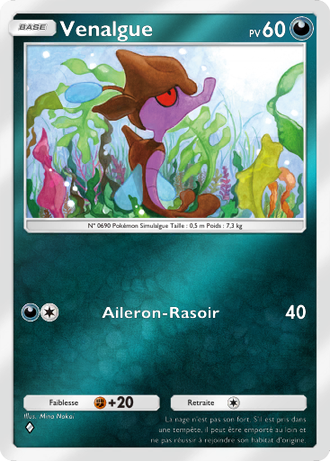 Fichier:Carte Booster de Luxe Méga 330.png