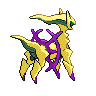 Sprite 0493 Dragon chromatique dos NB.png