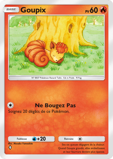 Fichier:Carte Jours Heureux 008.png
