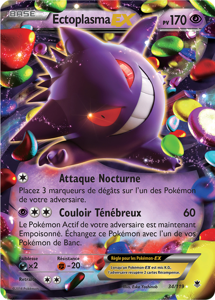 Ectoplasma-EX (XY Vigueur Spectrale 34)