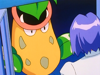 Fichier:EP057 - Empiflor de James.png