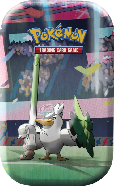 Fichier:Mini-boîte Puissance de Galar Palarticho.png