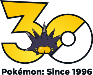 Fichier:Logo 0871 30 ans.png