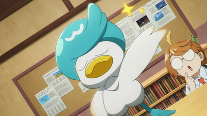 Fichier:VP01 - Coiffeton d'Ohma.png