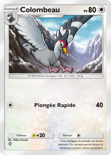 Fichier:Carte Domination Céleste 138.png