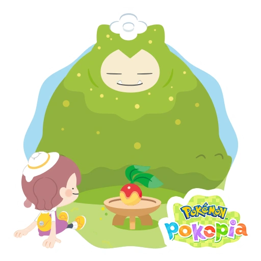 Fichier:Sticker Souvenirs vivants (Ronflex) - GO.png