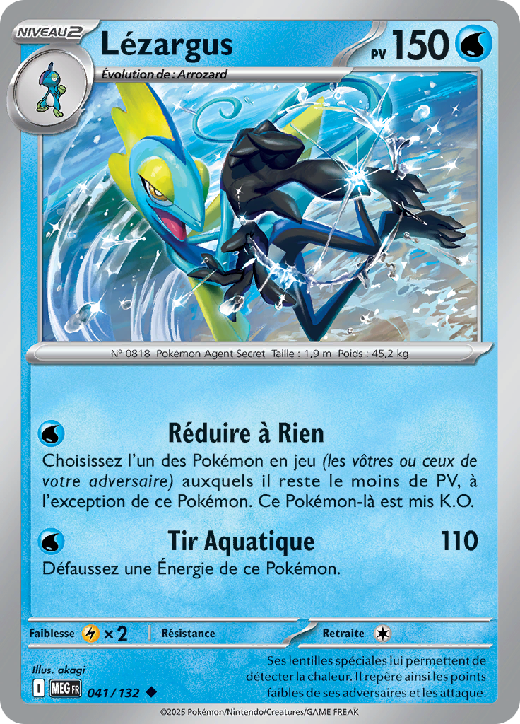Lézargus 227/203 - Évolution Céleste main image 1
