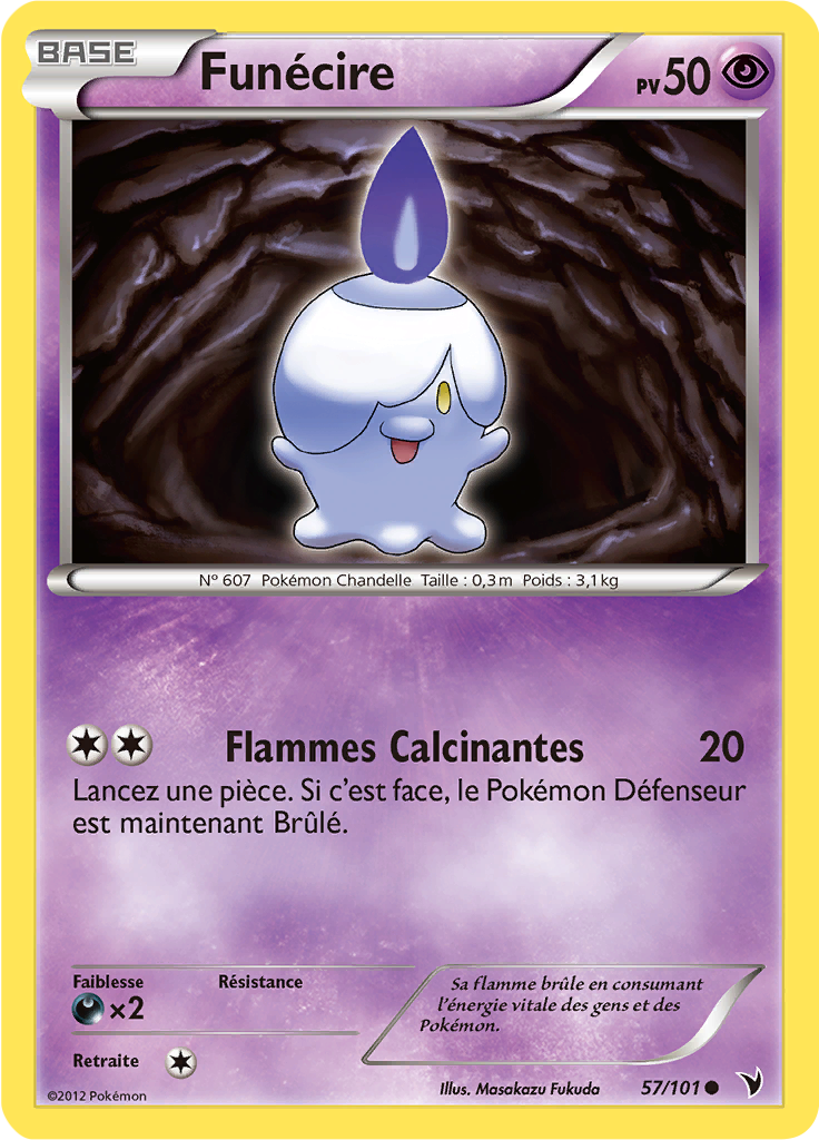 Funécire (Noir & Blanc Nobles Victoires 57) — Poképédia