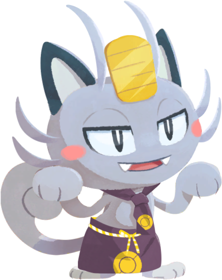 Fichier:Miaouss d'Alola (Couleur automnale)-CM.png