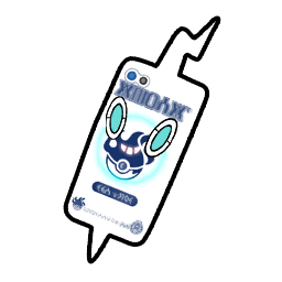 Fichier:Miniature Coque Myrtille (Blanc) EV.png