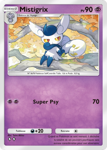Fichier:Carte L'Ambition de la Team Rocket 032.png