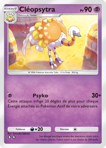 Fichier:Carte Merveilles de Paldea 051.png