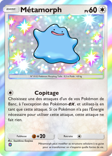 Fichier:Carte Jours Heureux 099.png