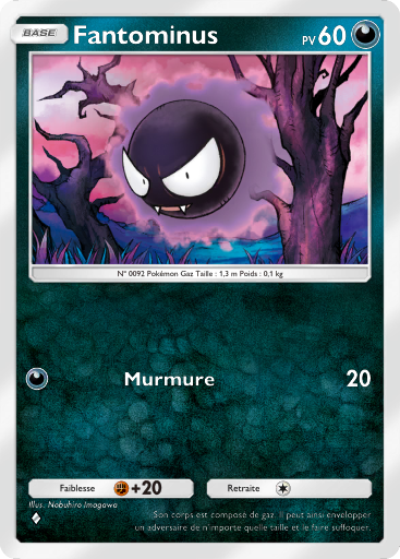 Fichier:Carte Méga-Rayonnement 037.png