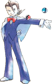Eusine-C.png