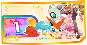 Pochette surprise spéciale 2024-CM.png