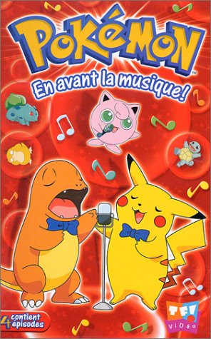 Saison 1 - VHS 12.png
