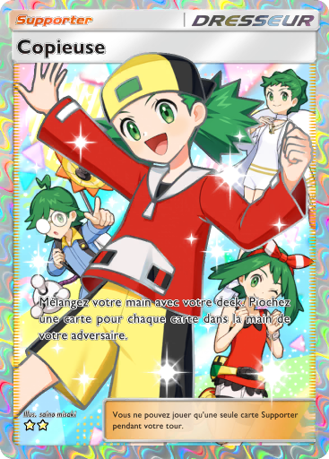Fichier:Carte Booster de Luxe Méga 424.png