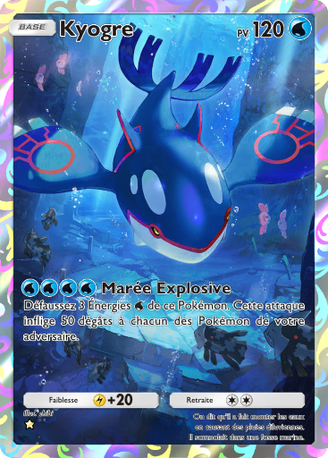 Fichier:Carte Domination Céleste 162.png