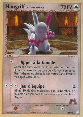 Mangriff de Team Magma (EX Team Magma VS Team Aqua 23)