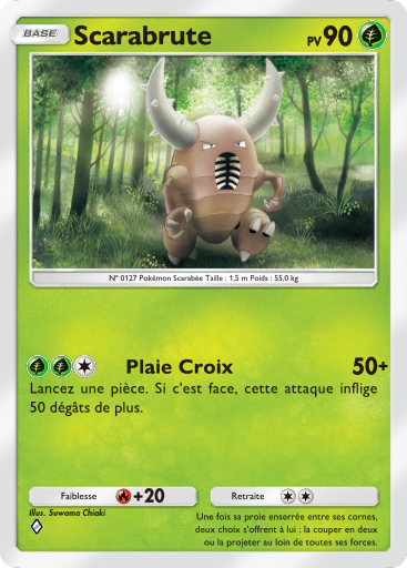 Fichier:Carte Méga-Ascension 001.png