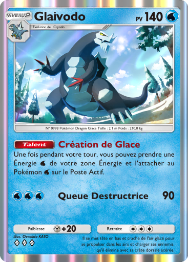 Fichier:Carte Merveilles de Paldea 036.png