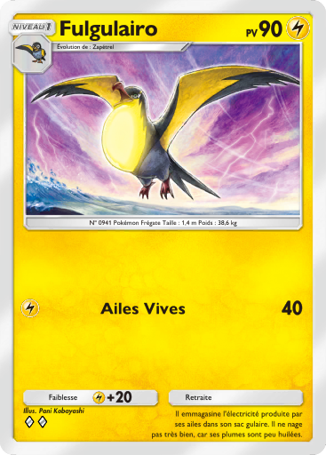 Fichier:Carte Merveilles de Paldea 044.png