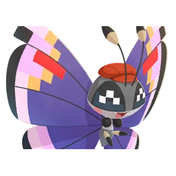 Fichier:Portrait 0666 Monarchie CM.png