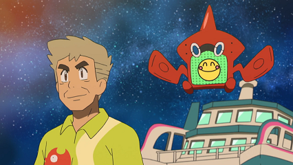 Fichier:SL138 - Motisma-Dex de Sacha.png