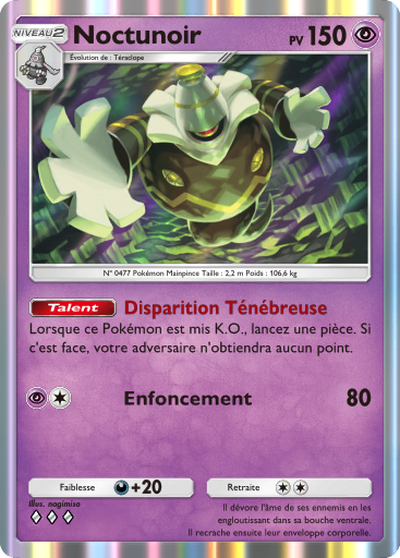 Fichier:Carte Méga-Ascension 105.png