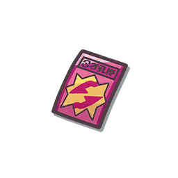 Coupon Psy PM.png
