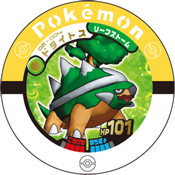 Jeton Torterra 02-004.png