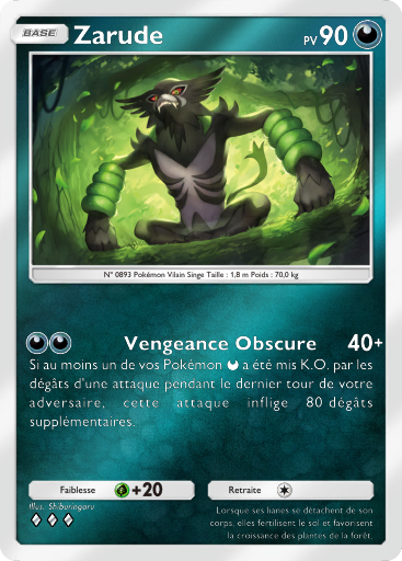 Fichier:Carte Booster de Luxe Méga 331.png
