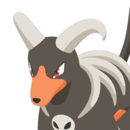 Fichier:Miniature 0229 ♀ Sleep.png