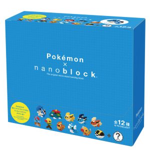 Fichier:Boîte série 3 mini Nanoblock.jpg