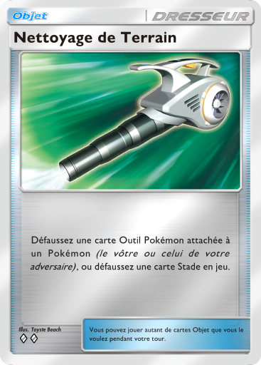 Fichier:Carte Booster de Luxe Méga 368.png