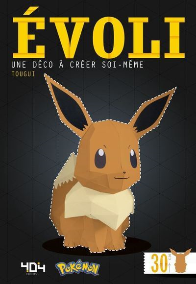 Fichier:Évoli - Une déco à créer soi-même.png