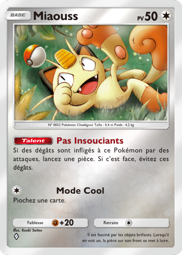 Fichier:Carte Booster de Luxe Méga 352.png