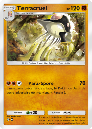 Fichier:Carte Merveilles de Paldea 060.png