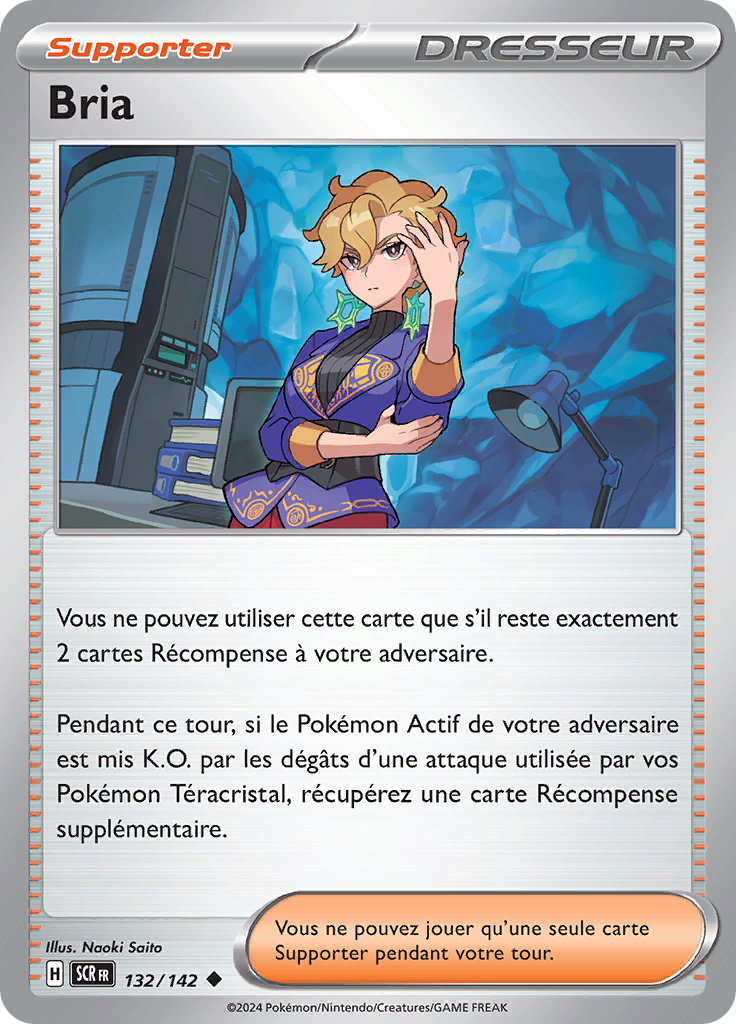 Bria (Écarlate et Violet Couronne Stellaire 132) — Poképédia