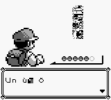 Ù Ö - Apparition.png