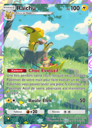 Fichier:Carte Domination Céleste 164.png
