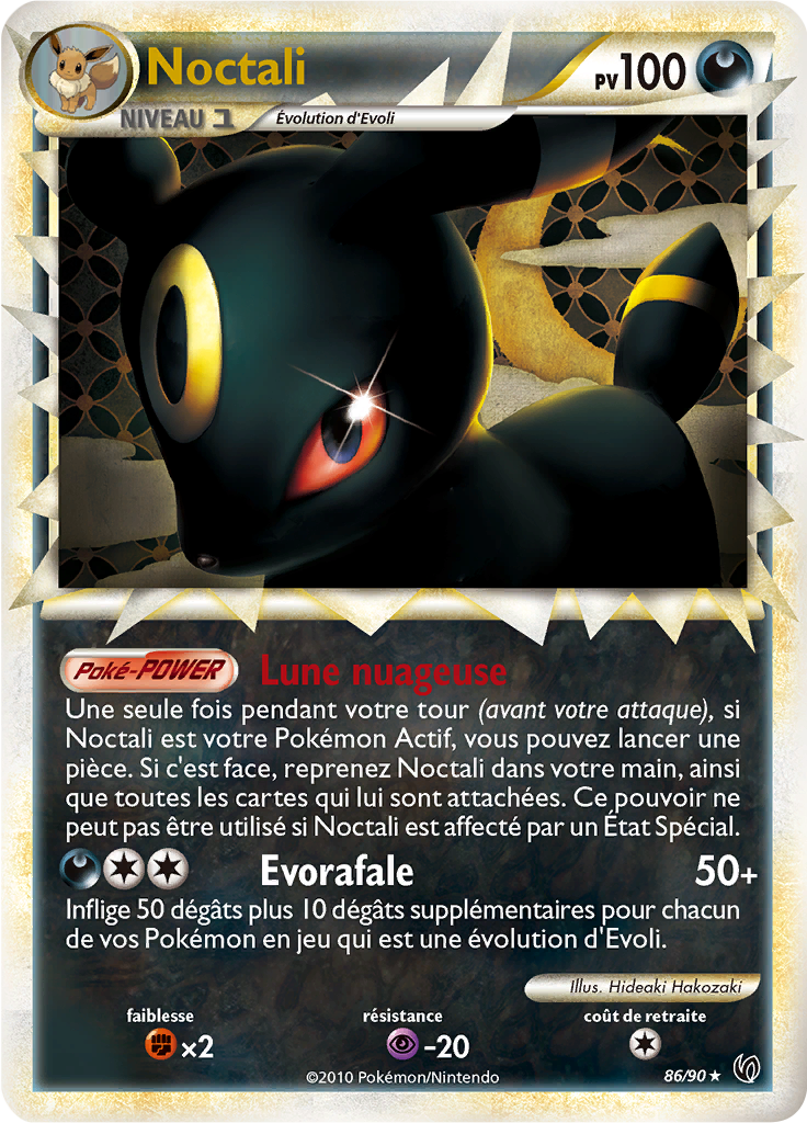 Noctali (HS Indomptable 86) — Poképédia