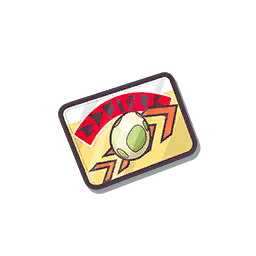 Pass Éclosion Accélérée PM.png